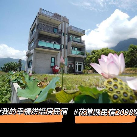 My Happiness Baking Room Shunan Экстерьер фото