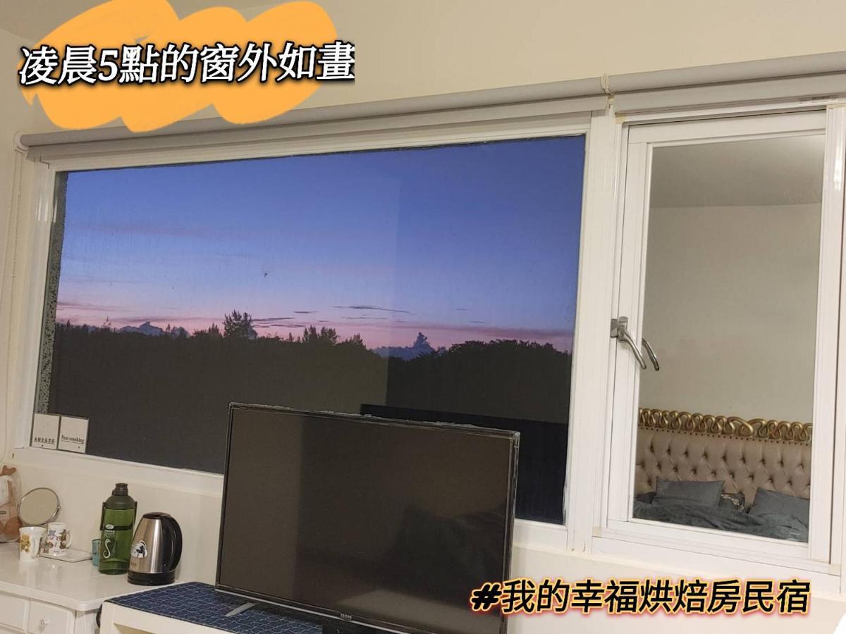 My Happiness Baking Room Shunan Экстерьер фото