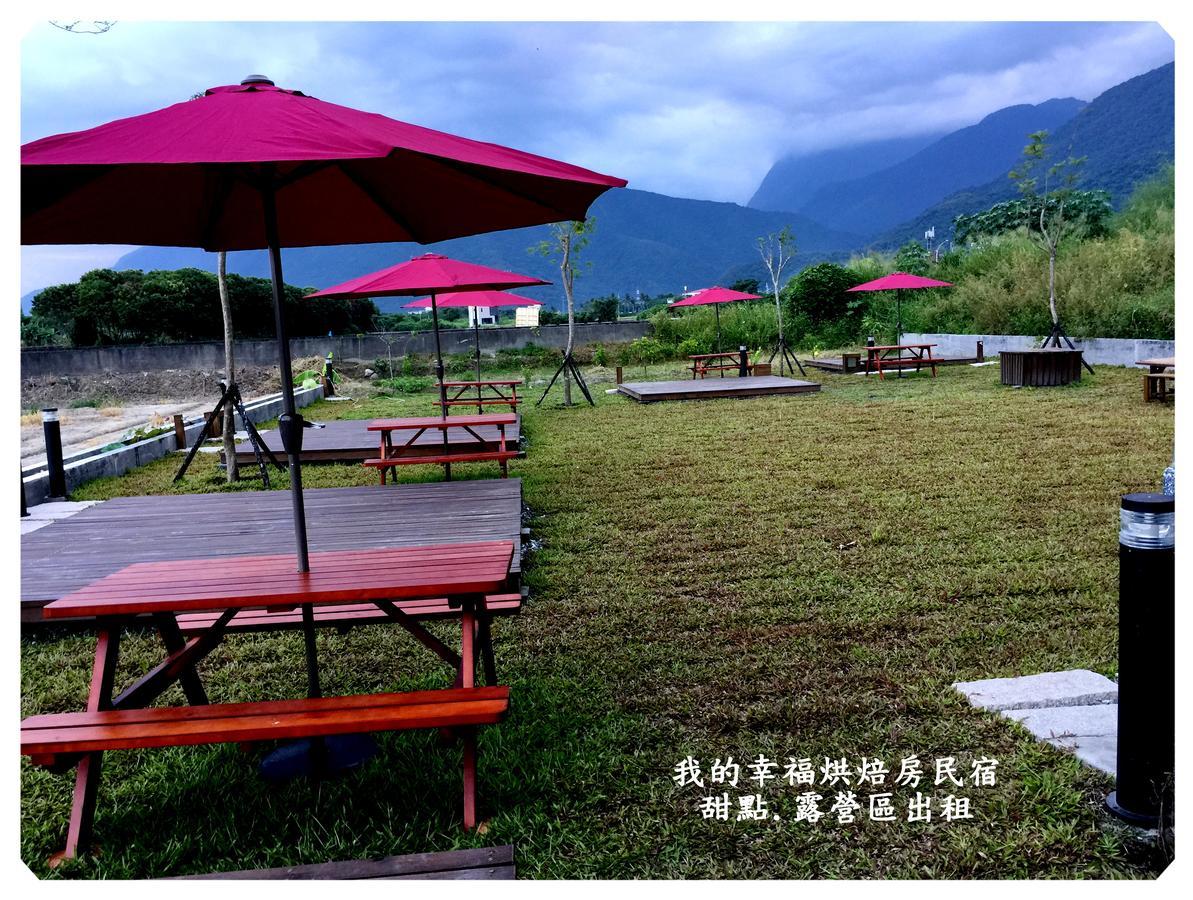 My Happiness Baking Room Shunan Экстерьер фото