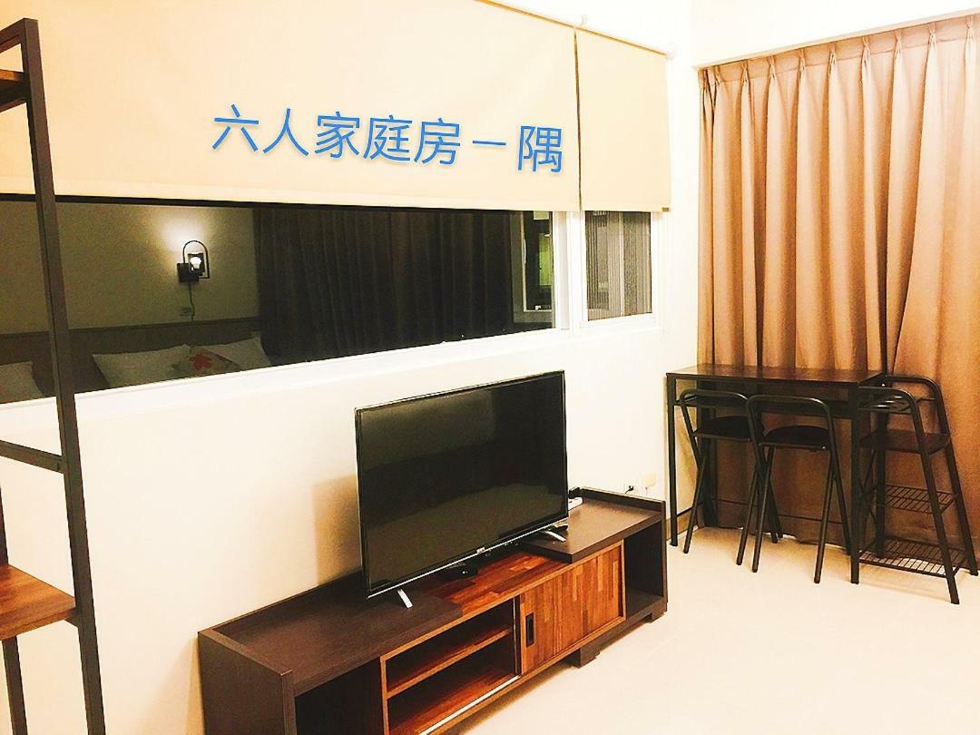 My Happiness Baking Room Shunan Экстерьер фото
